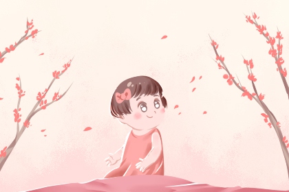 万年历黄历日历最新版 日历表2026年日历全年黄道吉日 日历表2026日历全年表