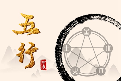 2026年日历表查询 万年历日历2026年 万年历日历查询黄道吉日